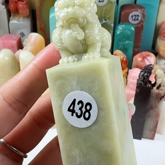 寿山石印石L****r印石章料……