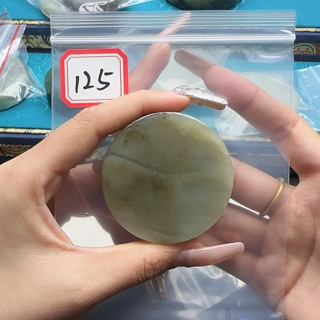 和田玉未镶嵌珠宝半成品