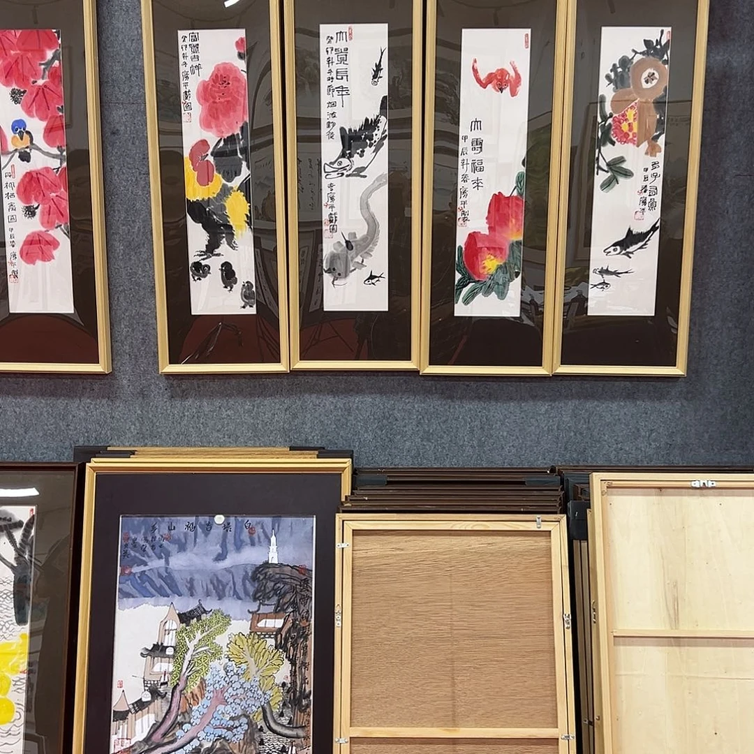 国画李广平艺术出版原作