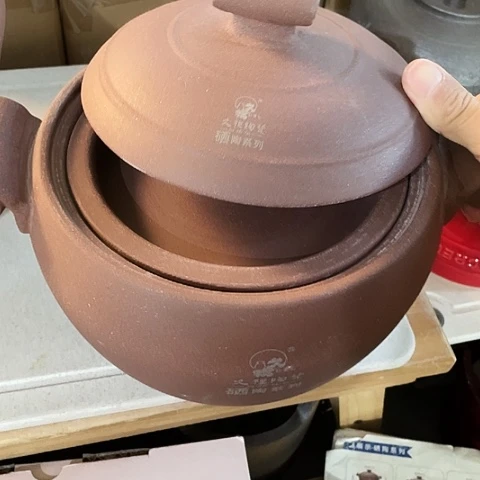 底槽青外贸单1个陶2500毫升富硒