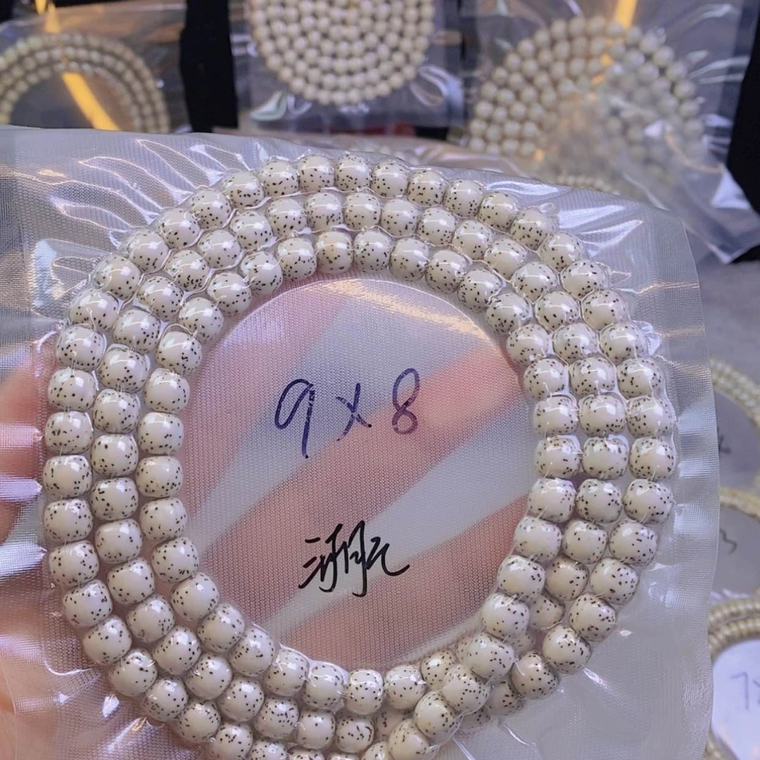 【闪购商品】星月菩提手串打****爸星月