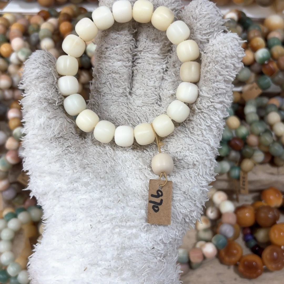 菩提根/象牙果吊坠970卡12桶珠