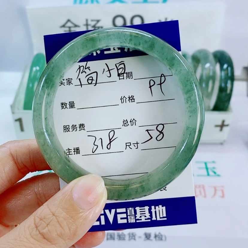 【闪购商品】石英质玉手镯未镶嵌简**呀318