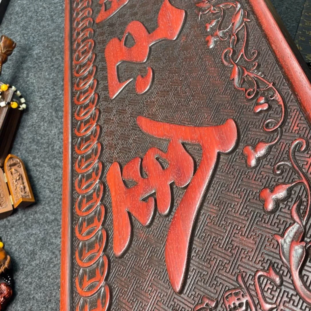 非洲紫檀（红花梨）