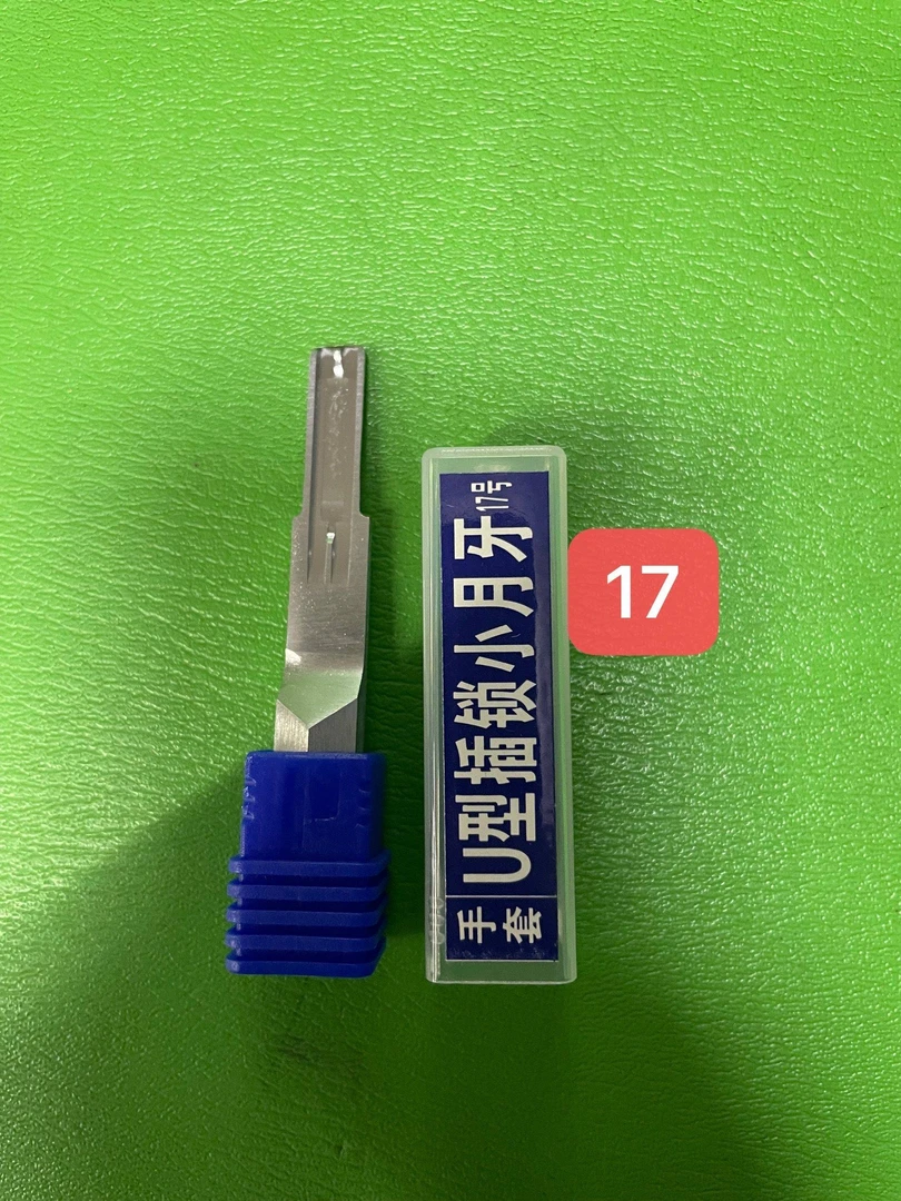手套17号U型插锁单排小月牙锡纸工具