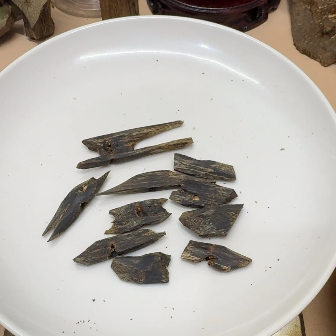 沉香碎屑沉香紫棋高端块料15克