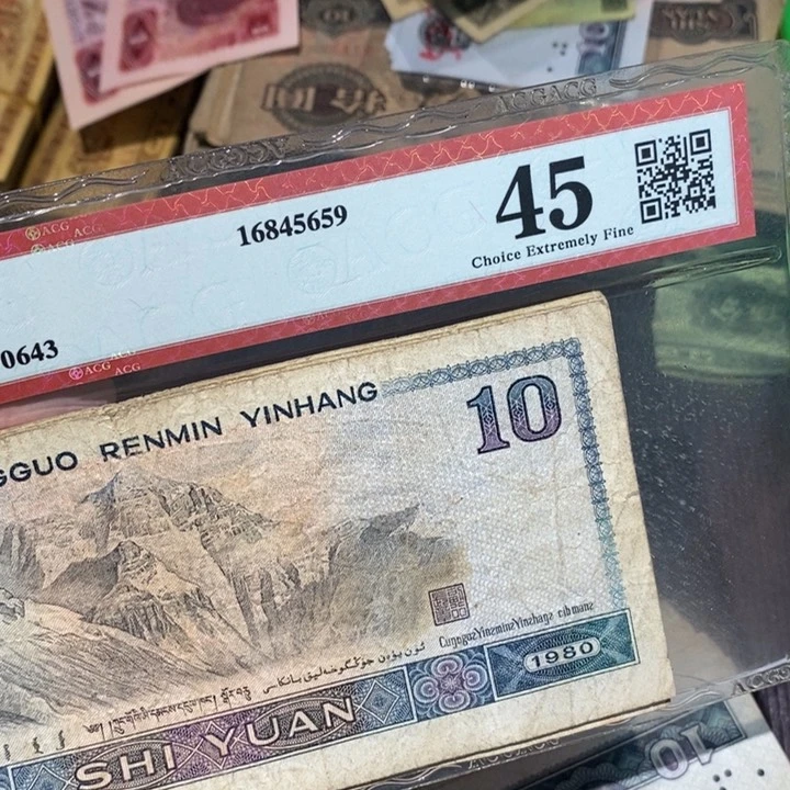 888888闪购链接10张