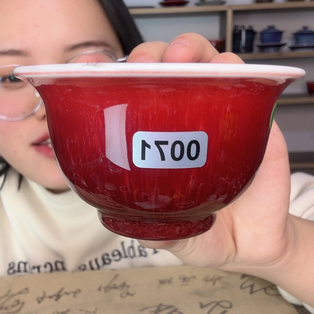 杯景德镇郎红陶瓷