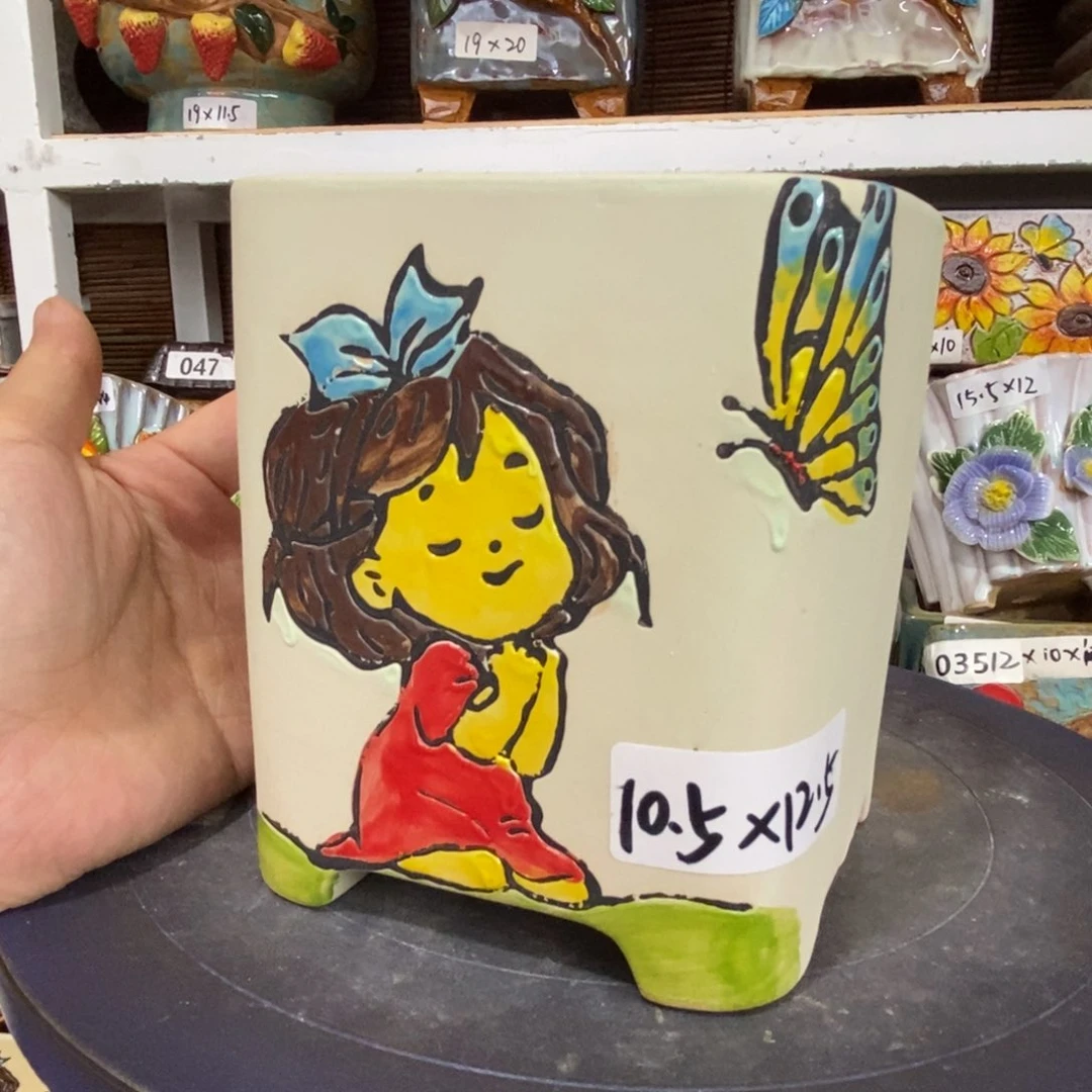 【闪购商品】