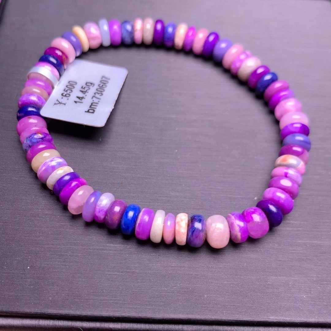 未镶嵌苏纪石（舒俱来）手串