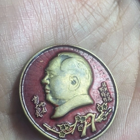 瓷片景德镇陶瓷艺术品