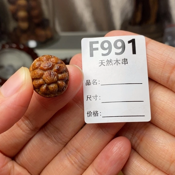 贡木手串/手链暗香出品精品木串