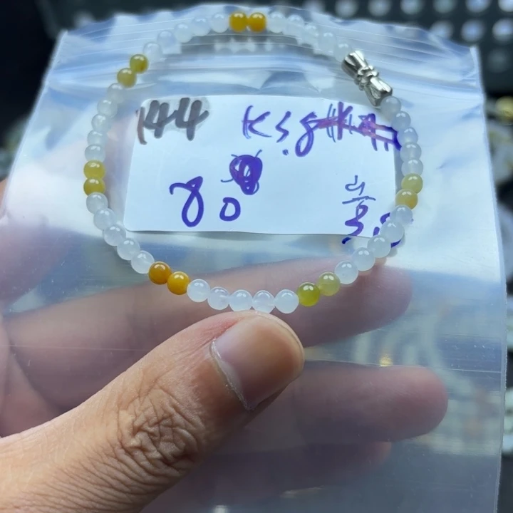 颈饰未镶嵌翡翠手串