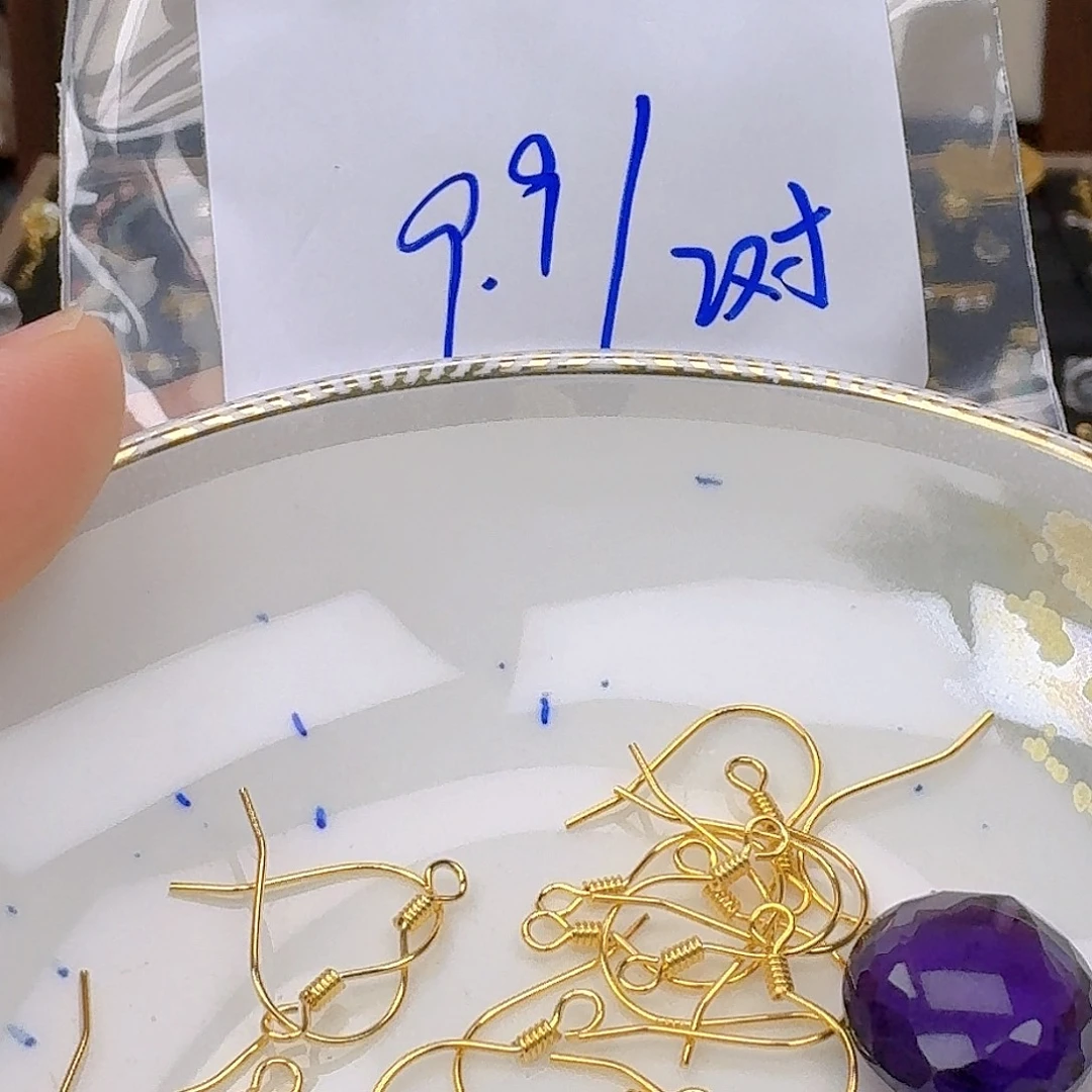 颈饰紫晶银S925镶嵌紫水晶925镶嵌7