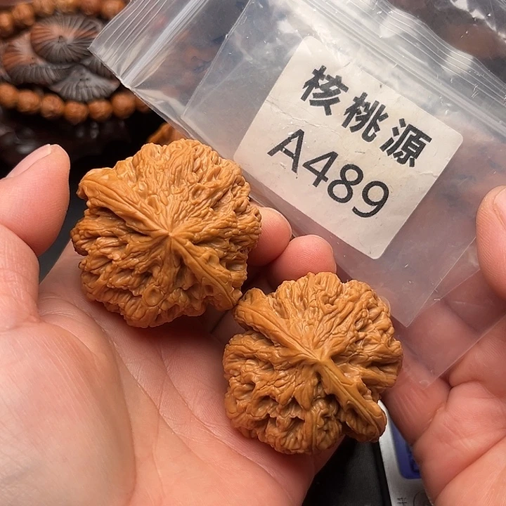 文玩核桃吊坠大粗筋48