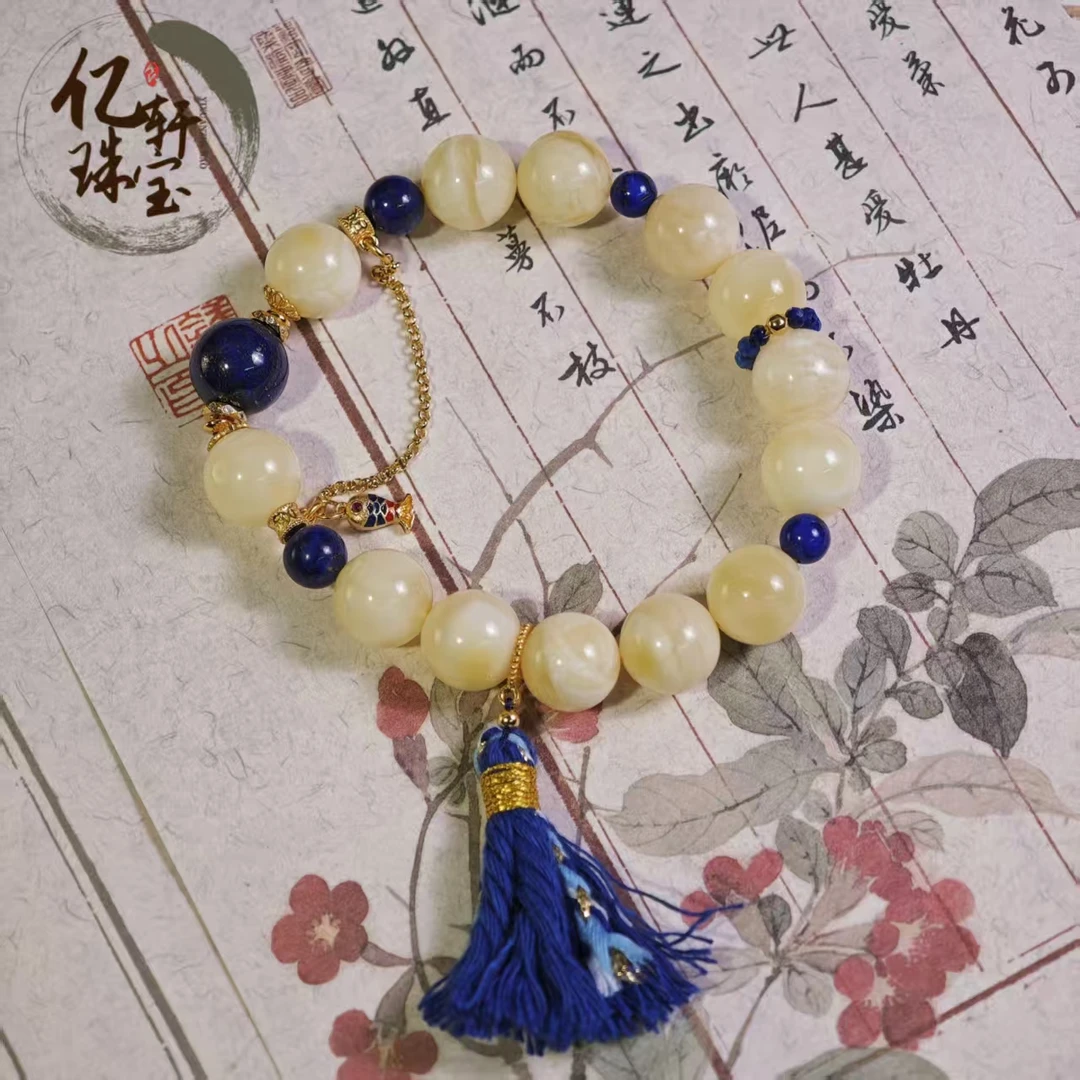 【亿轩臻选】ZX185109白花蜡圆珠单圈手串diy青金石10-11mm+