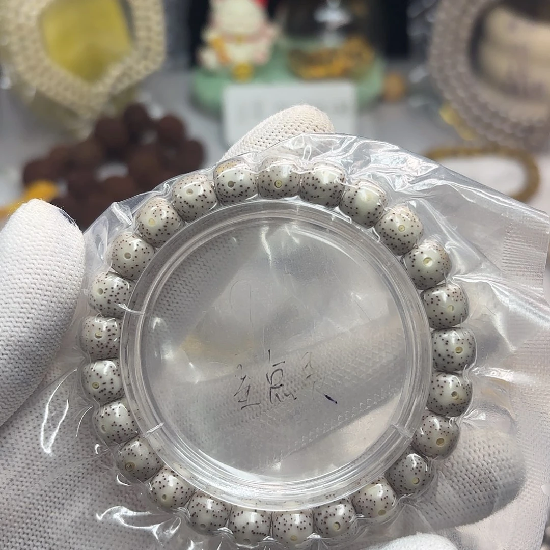 手串星月菩提9✖️8星点货