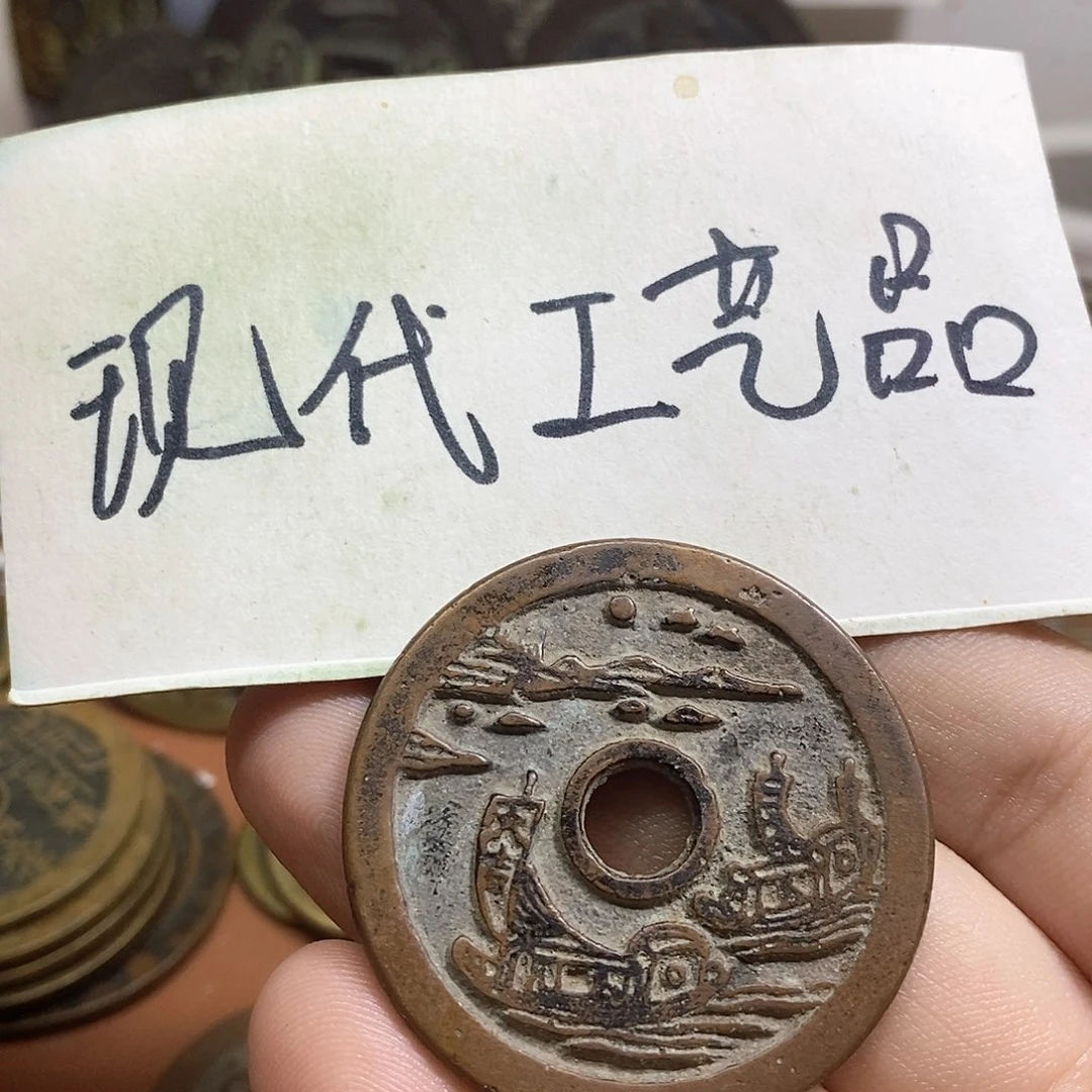 熹*现代文创工艺品铜钱帆船
