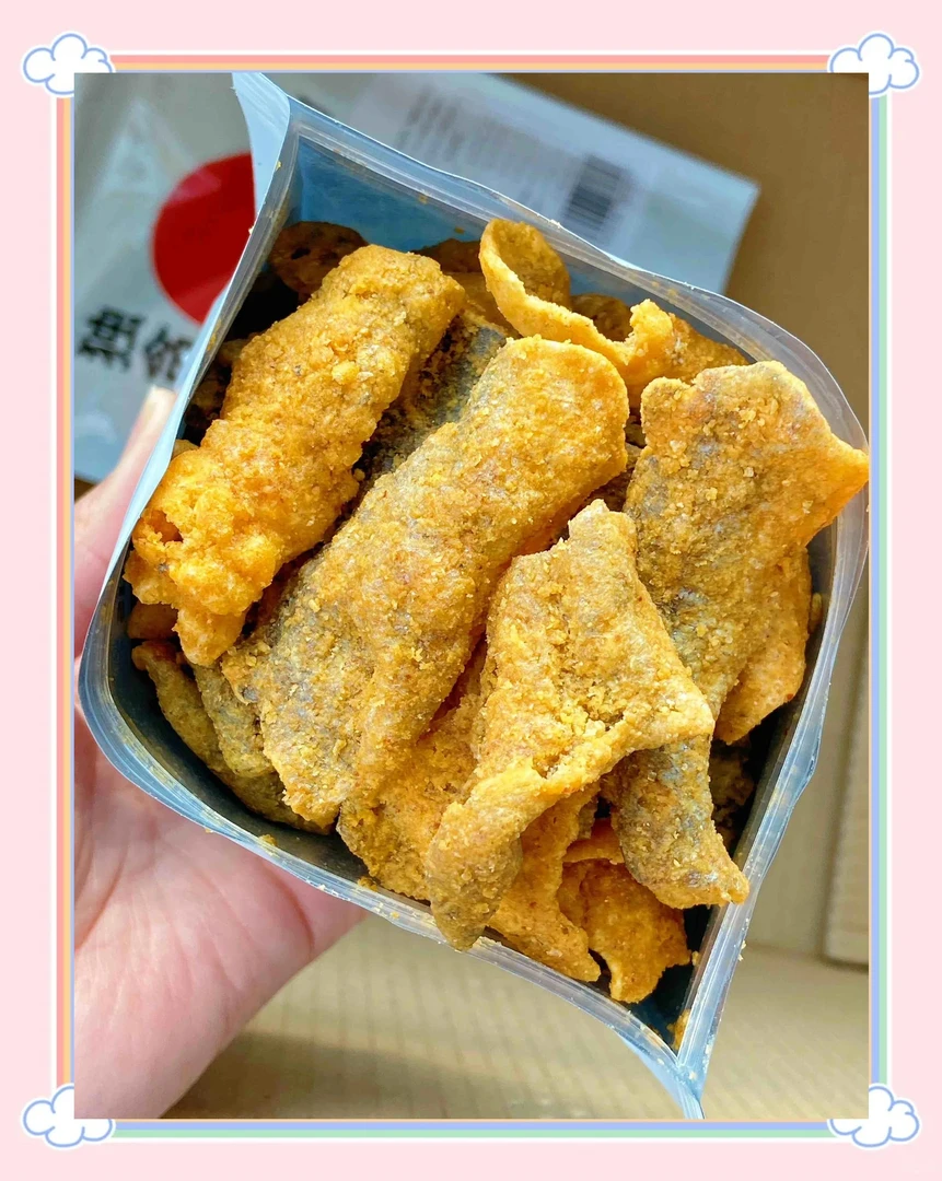 香酥鱼皮即食海味休闲解馋网红爆款零食