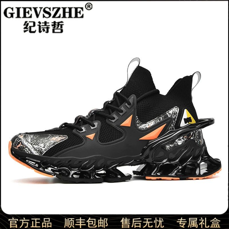 纪诗哲老爹鞋子夏季新款时尚百搭明星同款运动鞋潮流透气美式鞋子