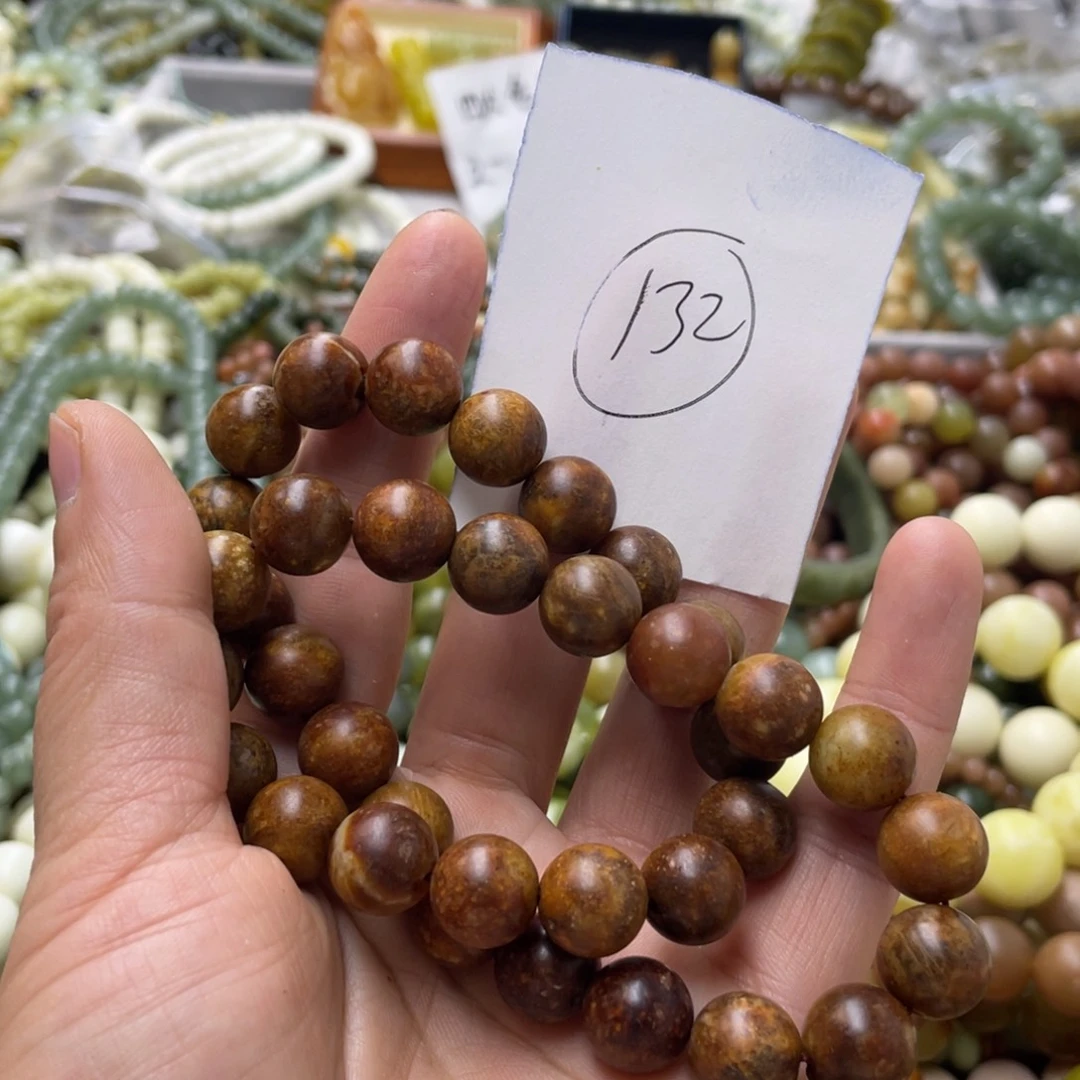 蛇纹石玉手链未镶嵌?****?