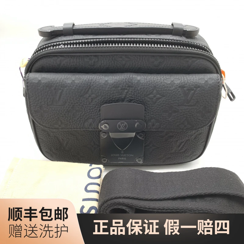99新 LouisVuitton/路易威登 LV 黑老花压印斜挎包/10020774 肩包