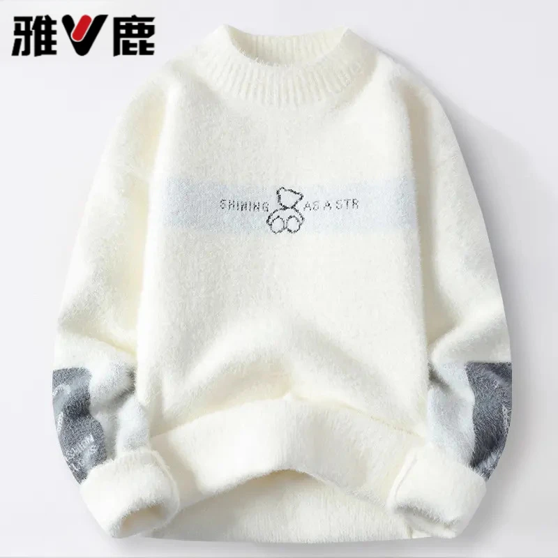 雅鹿男士毛衣男款冬季水貂绒针织打底衫男爆款2025新款秋冬装加厚