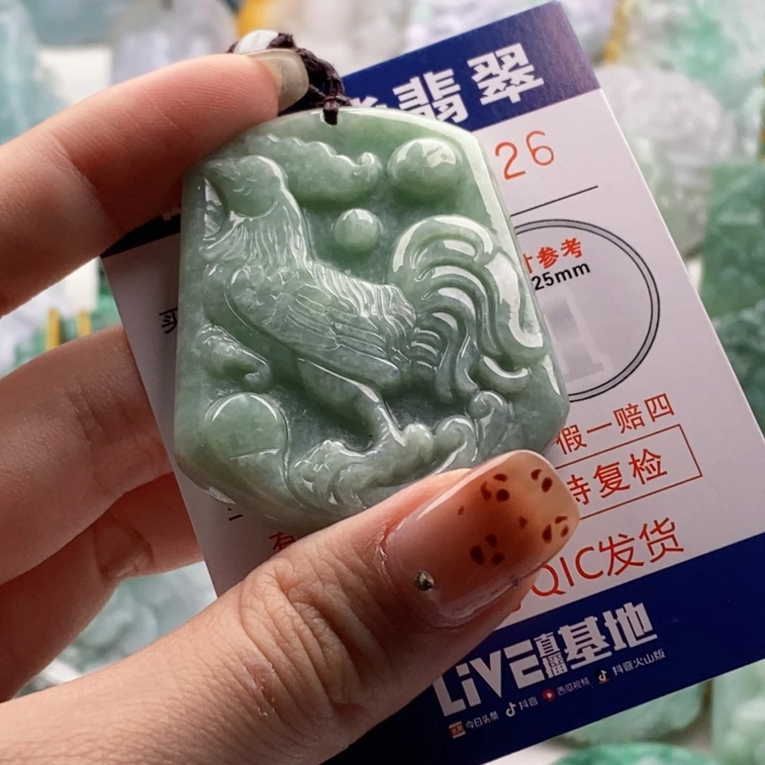 吊坠(不含链)未镶嵌翡翠