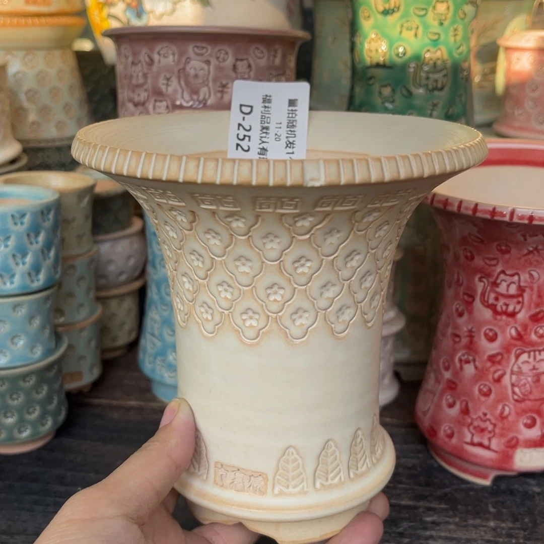 七里烧默认微瑕11-20-252-12暇