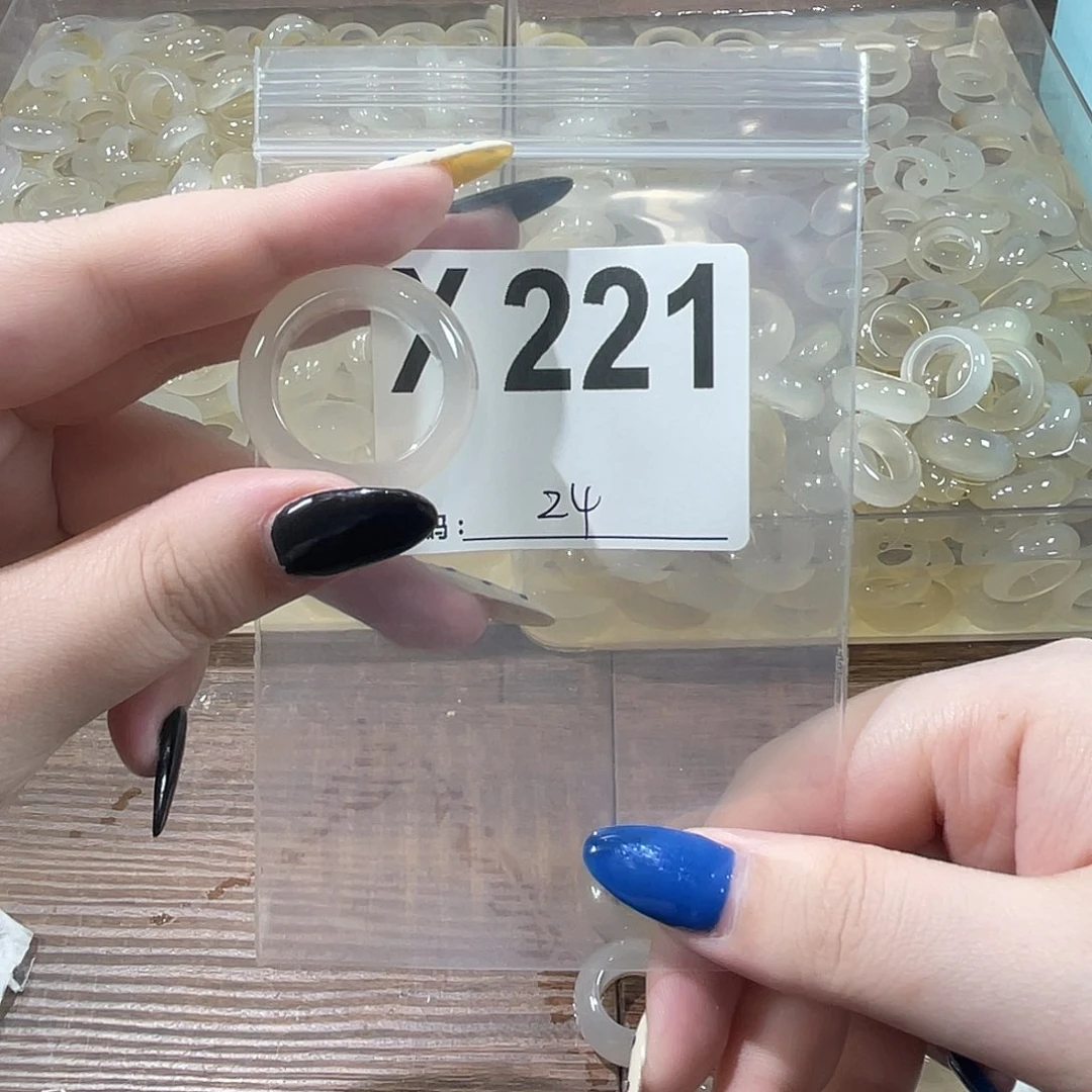 玛瑙/玉髓未镶嵌戒指221