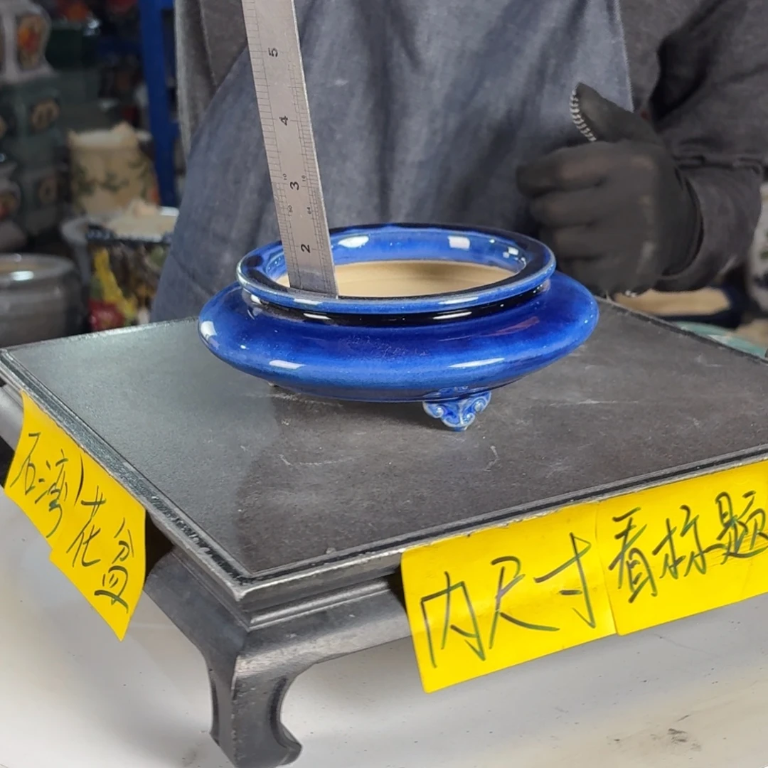 一风堂石湾花盆 内11*4