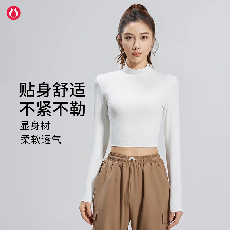 lulu露露女士运动长袖T恤条纹高领瑜伽上衣纯色修身透气高弹体恤