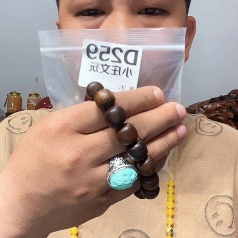 【闪购商品】石英石铁合金爵*259