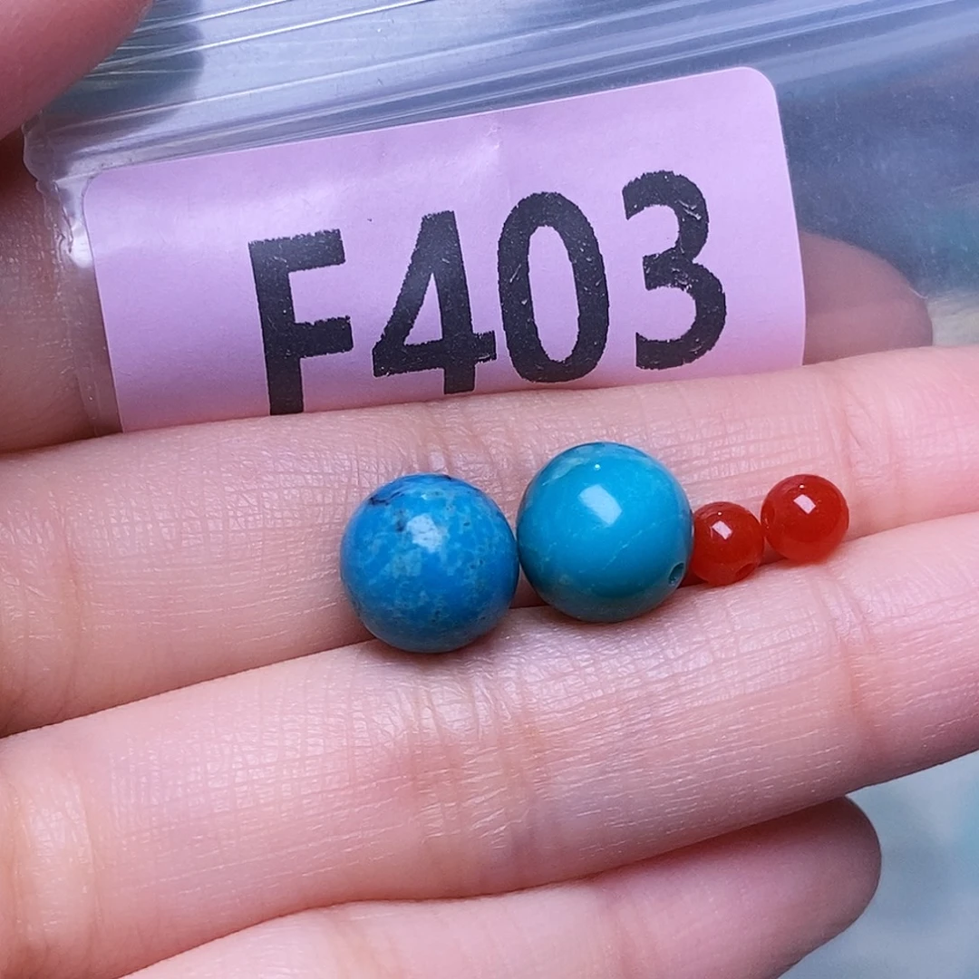 风***静南红玛瑙未镶嵌珠宝奇石