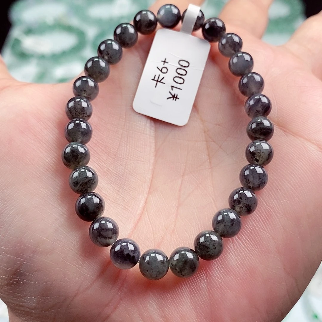 未镶嵌手链翡翠卡6.6