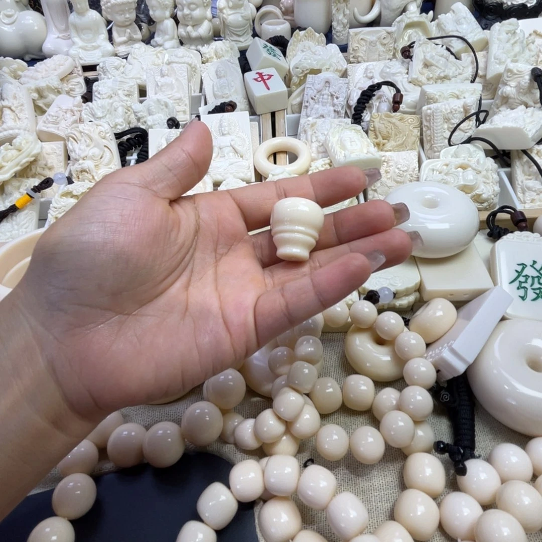 @***杨新骨瓷猛犸三通2.2