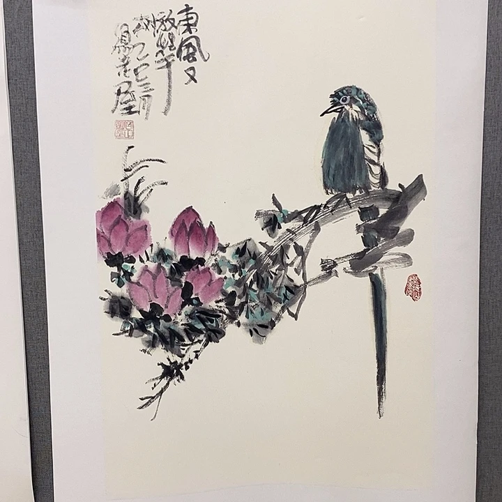 国画手写手绘作品47