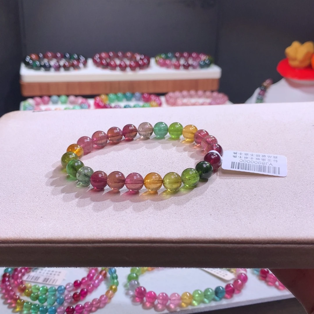 手链碧玺未镶嵌碧玺