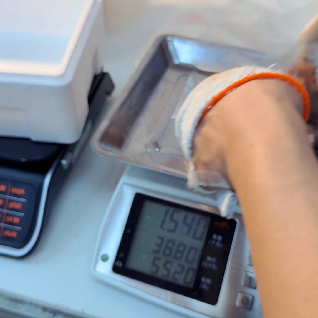 琉***色10中国大陆食用农产品