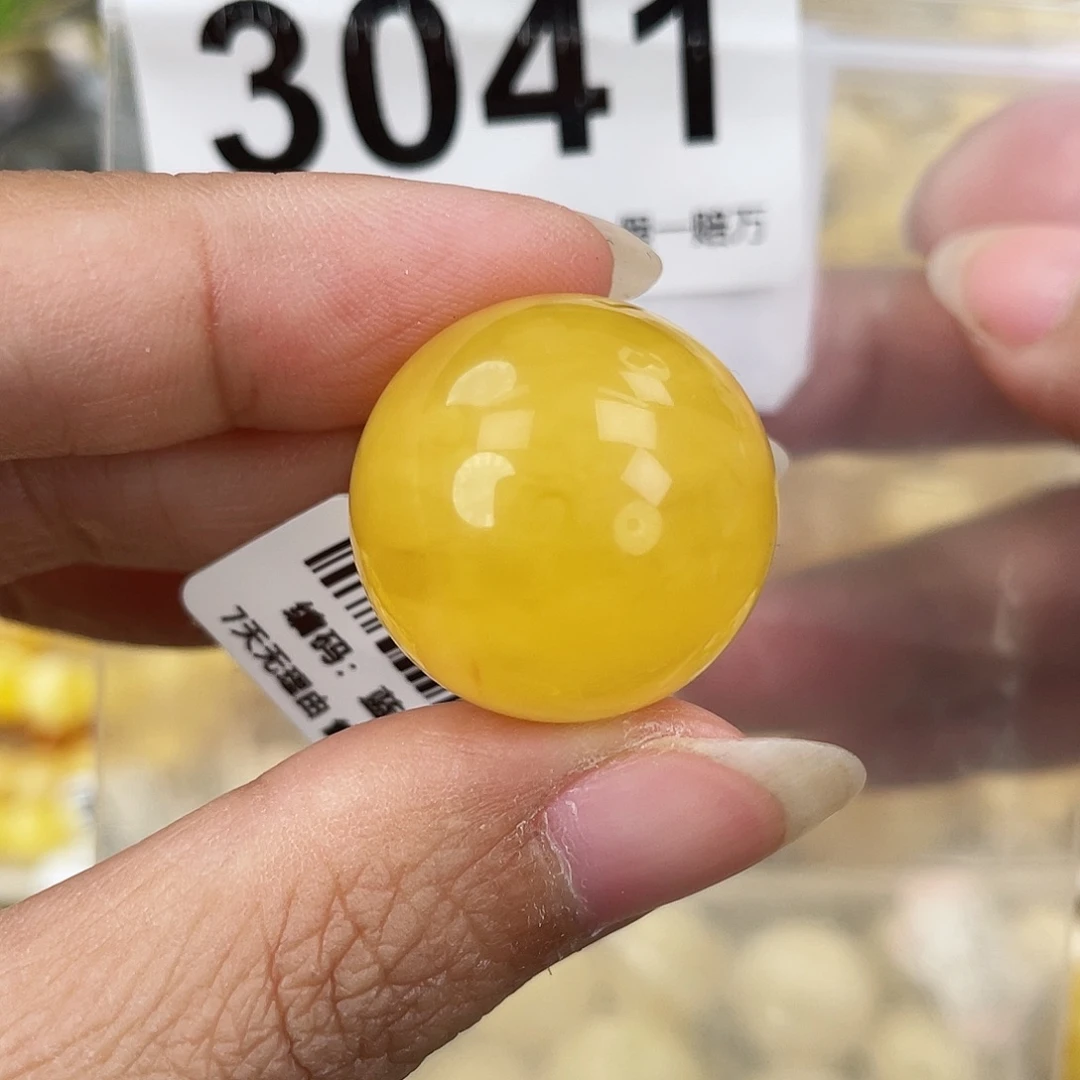 蜜蜡未镶嵌裸石22.7