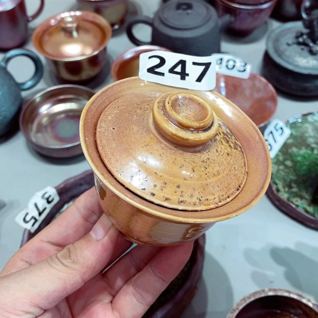 瑕疵，柴烧茶具陶瓷杯哦。