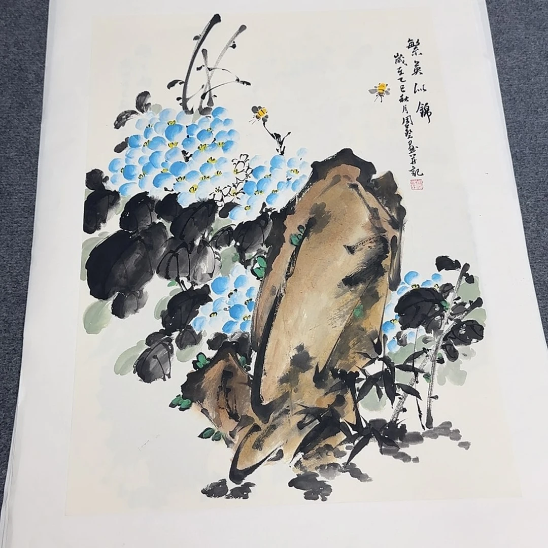 国画68*45纯手绘亲笔刘亦凌