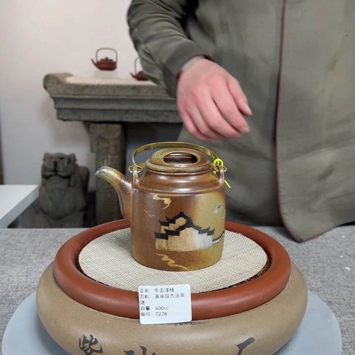 紫砂茶壶紫砂刻绘