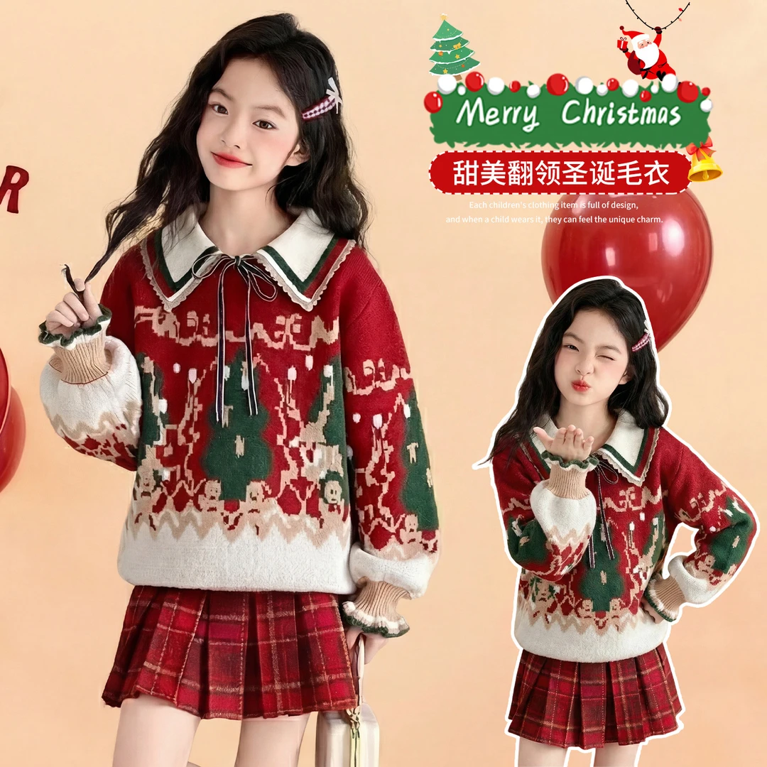 学院风洋气甜美儿童服装女童超好看红色毛衣冬装2026新款女大童加