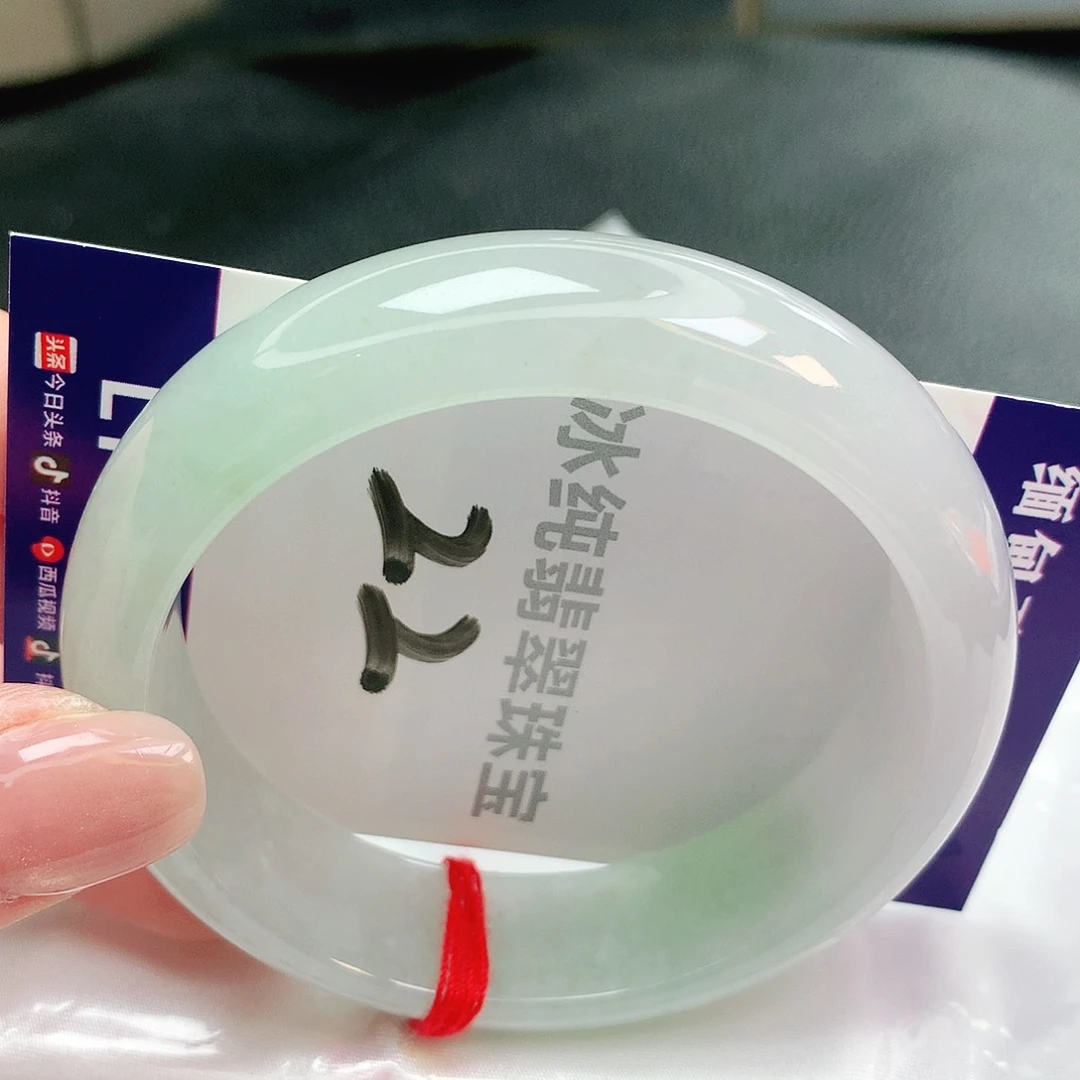 【闪购商品】未镶嵌手镯翡翠缅甸天然a货翡翠