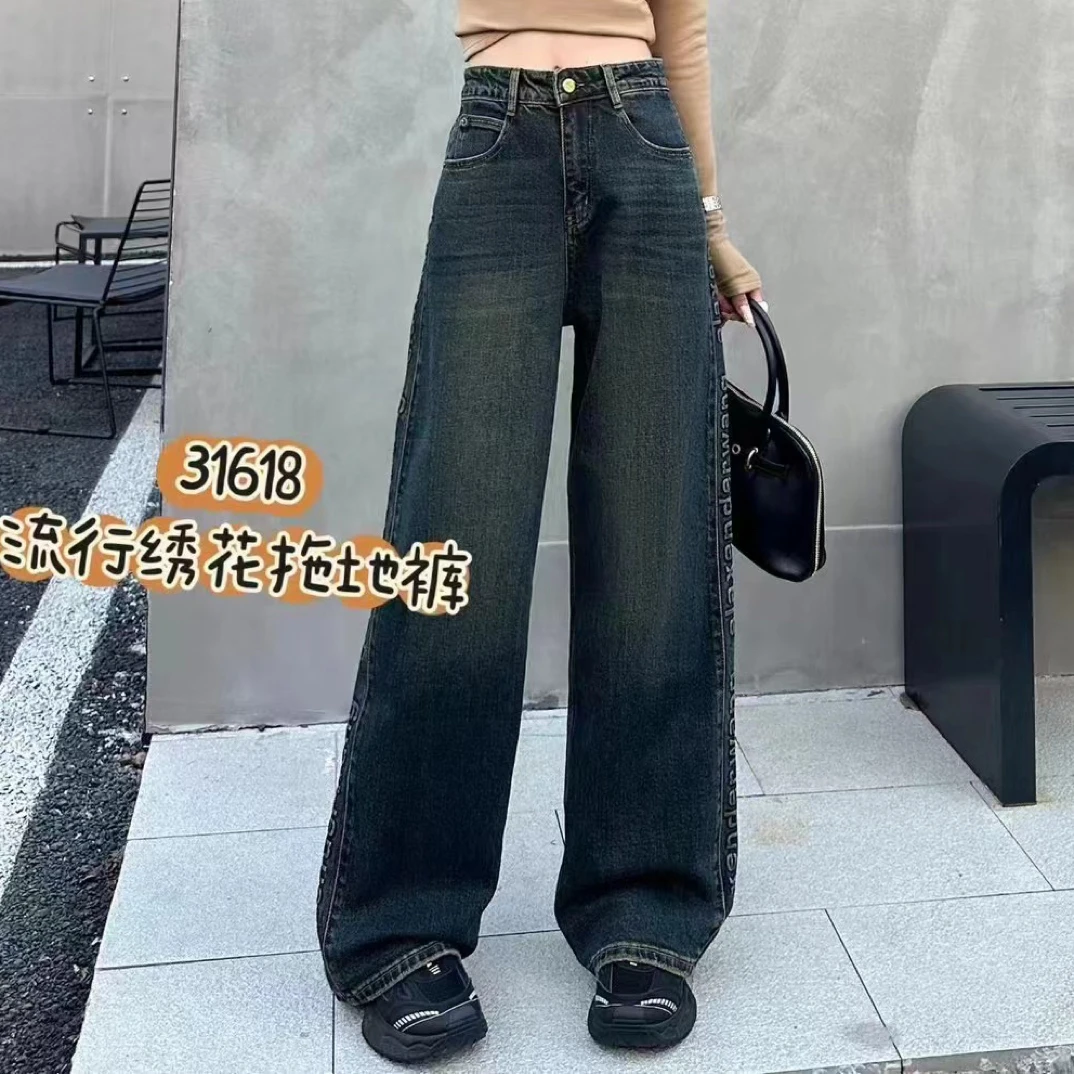 31618复古设计感烫钻百搭高腰显瘦直筒阔腿牛仔裤