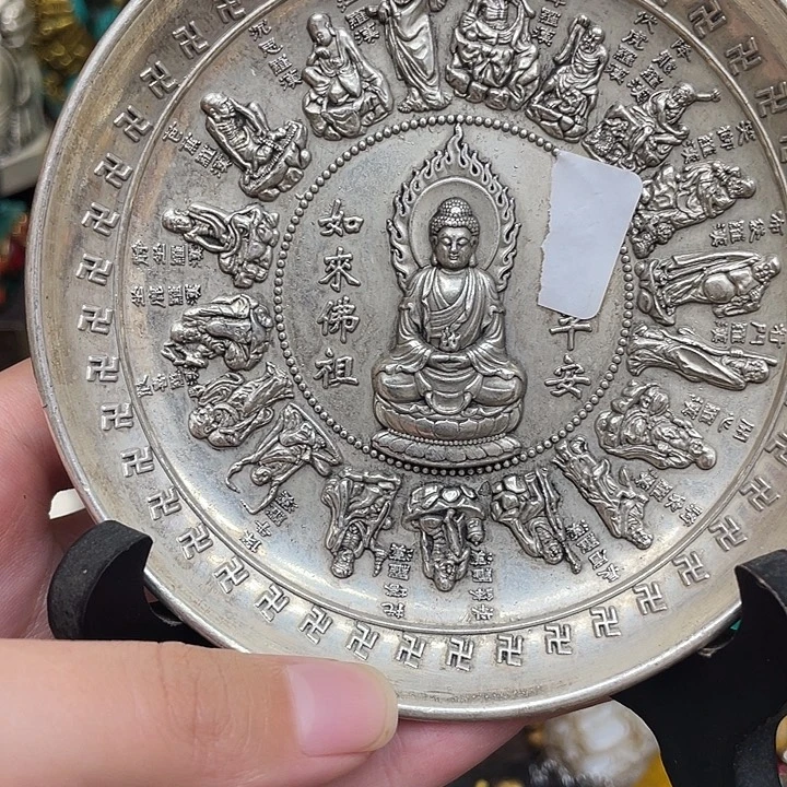 闪购链接 如图所示