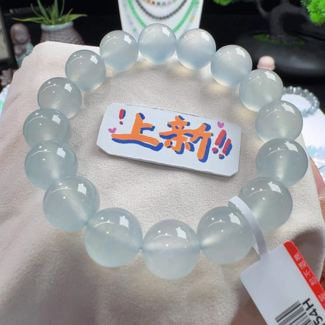 未镶嵌手链翡翠高冰玻蓝钢单圈12.4mm