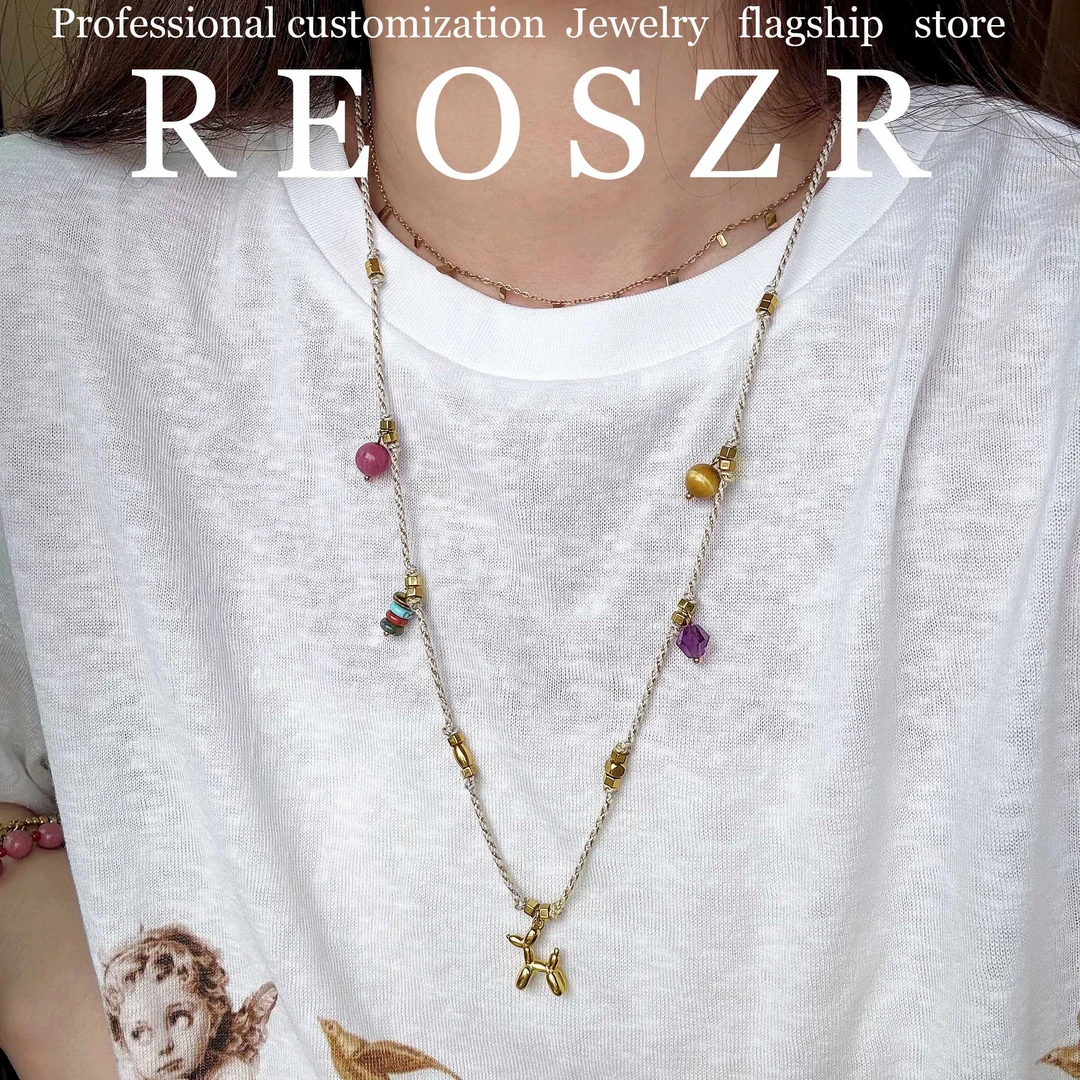 Reoszr/洛恣 钛钢项链 【气球狗】原创小众民族风纯手工狗坠链项链