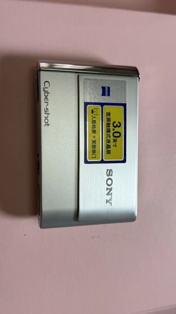 9新 Sony/索尼 9新银色复古氛围感c相机810万像素3倍光变